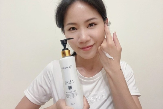 [保養]【Dixuan H 精華奇肌身體乳】Cindy開箱