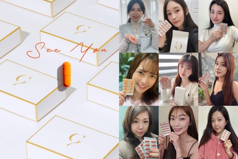 網友好評有感推薦！C’y速纖小橘丸《頂標七大特濃草本萃取元素》體態管理超Easy！