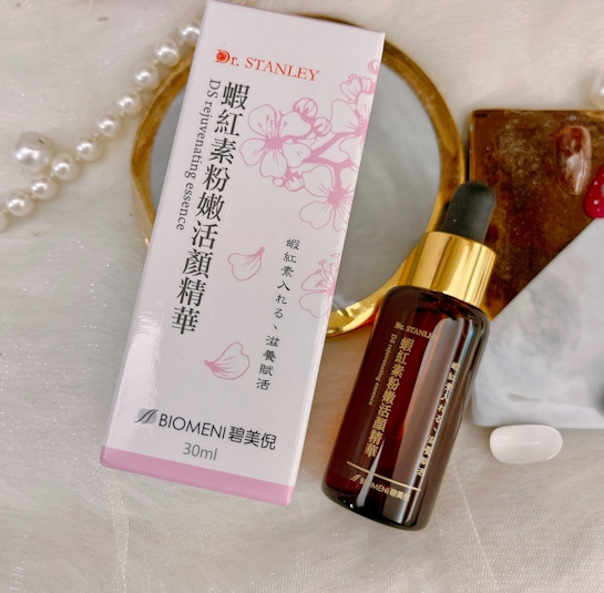 [美容●保養]Biomeni碧美倪Dr.Stanley 蝦紅素粉嫩活顏精華/保濕＋緊緻＋亮白，我的美顏神隊友！