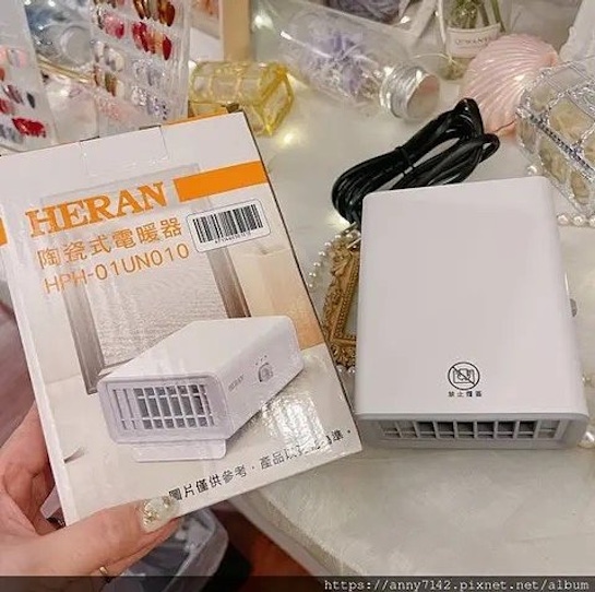 ［小家電：電氣］禾聯家電-石墨烯陶瓷電暖器，攜帶輕巧，是冬天取暖的理想之選，還有多重保護，安心安全好暖心！