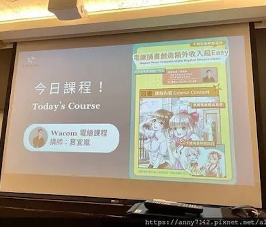 赫綵設計學院：療癒系手繪插畫杯墊設計工作坊，Wacom電繪課程&電繪插畫創作和療癒合二為一的神奇課程