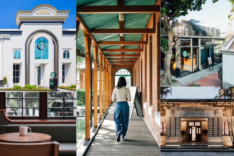 2025全台最新12家星巴克特色門市推薦！過年走春喝咖啡必踩點