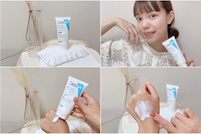 CeraVe B3水楊酸煥膚修護美體霜 溫和煥膚超有感!