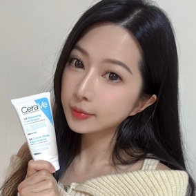 這次搶先體驗了CeraVe B3水楊酸煥膚修護美體霜 真的讓我很驚訝!!!