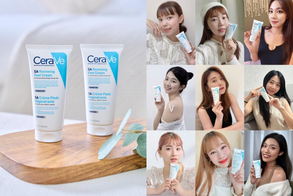 網友100%滿意度推薦！CeraVe適樂膚「B3水楊酸煥膚修護美體霜」低敏溫和，粗糙OUT嫩亮IN！