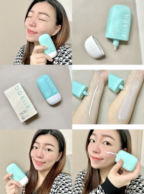物理型防曬也能水感保濕❤️basiik微生平衡清爽物理防曬乳