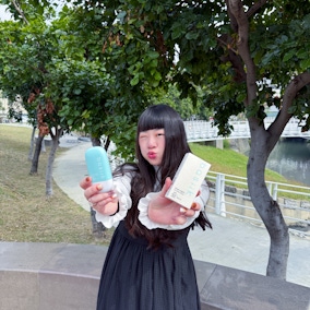 清爽不粘膩✨basiik全新微生平衡清爽物理防曬乳✨