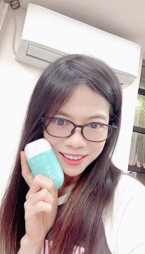 basilk微生平衡清爽物理防曬乳~保濕水感超防曬