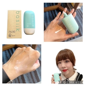 basiik 防曬神品 全新「微生平衡清爽物理防曬乳」高抗曬超養膚，給你清爽的一天~