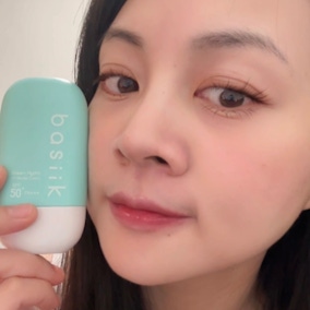 開箱 | basiik 微生平衡清爽物理防曬乳 清爽無負擔，抗曬養膚，友善海洋愛地球