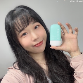 清爽與防曬力兼備！Basik 微生平衡清爽物理防曬乳 ✨