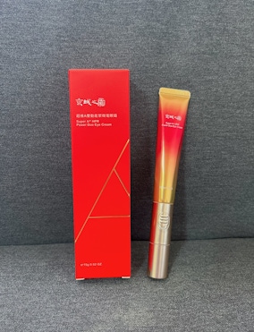 對付眼周的的細紋困擾，京城之霜「#動能電眼霜」