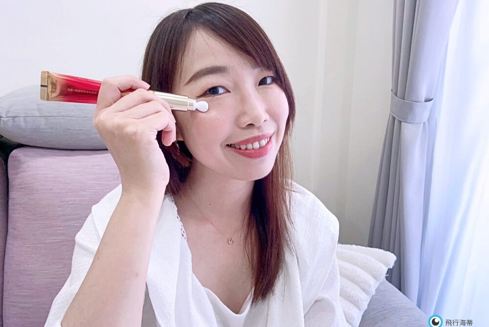【京城之霜】電眼美女必備 #動能電眼霜 7天淡化黑眼圈 提亮眼周膚色