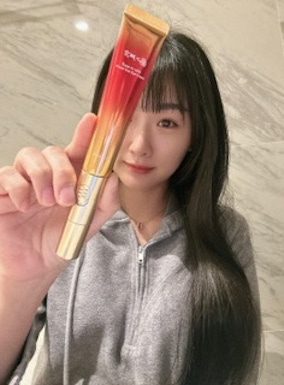 超輕鬆保養「動能電眼霜」