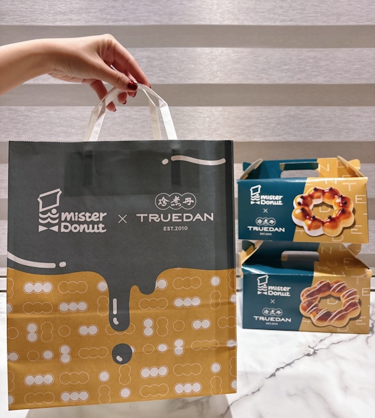 🍩Mister Donut x 珍煮丹🧋超人氣手搖聯名