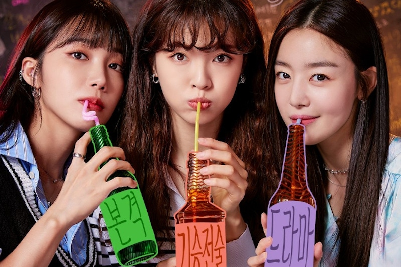 跟這些星座喝酒要注意！「最會勸酒」星座排行榜揭曉：處女勸你別喝？獅子愛乾杯、天秤灌每個人？雙子讓你不小心喝爆