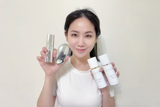 微電流美容儀推薦【ZIIP HALO奈米微電流美膚儀】Cindy開箱