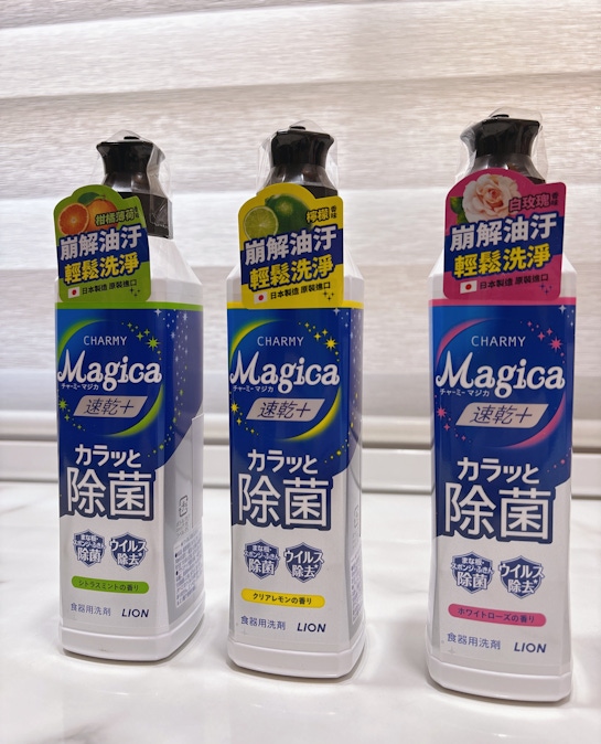 🇯🇵日本獅王熱銷產品【Charmy Magica洗潔精】🫧