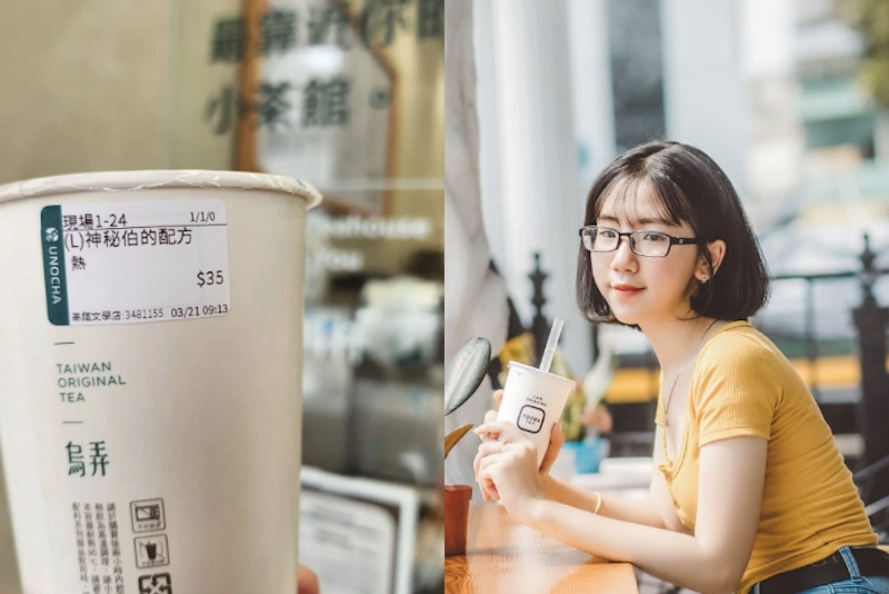 網瘋傳「無糖綠+半糖紅」可治咳嗽！烏弄「神秘伯的配方」止咳茶真這麼神？中醫師下凡解答了