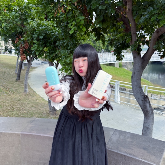 basiik全新微生平衡清爽物理防曬乳