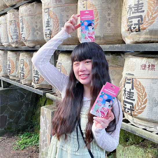 日本moshi moshi草莓原汁膠原胜肽果凍