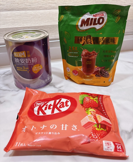 雀巢系列產品🍫💗🥛