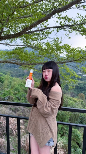 C15 縮時亮白抗氧精萃