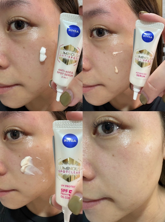 ✨✨✨L630讓你擁有透明肌✨✨✨