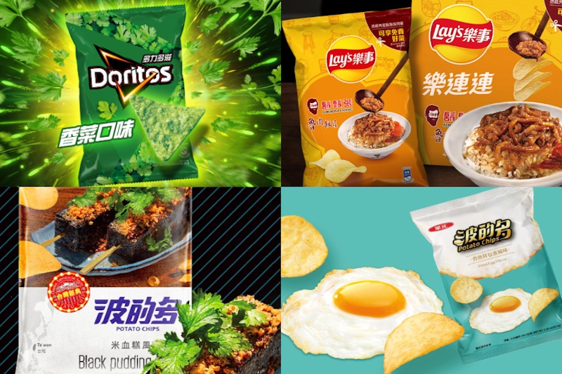 誰吃誰勇者！盤點8個口味超奇怪的零食～香菜口味多力多滋、榴槤洋芋片⋯你吃過哪一些？