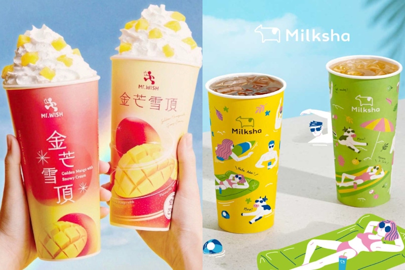 芒果季到來！10家飲料店推芒果飲品推薦～迷客夏攜手關島觀光局推芒果系列、大苑子香濃芒果冰沙回歸⋯⋯你最喜歡哪一種？