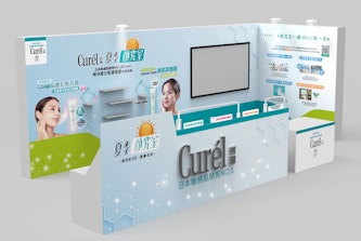 【Curél夏季顏究室】2日限定登場！敏弱肌的夏日防曬對策一次體驗