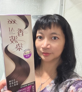 566 AI香波染~染髮像洗髮，再笨的手也能一染就成功！！！