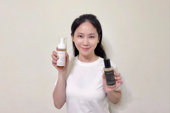 [保養]LAZEASE男仕護膚【潔顏慕斯+木醣醇噴霧】Cindy開箱