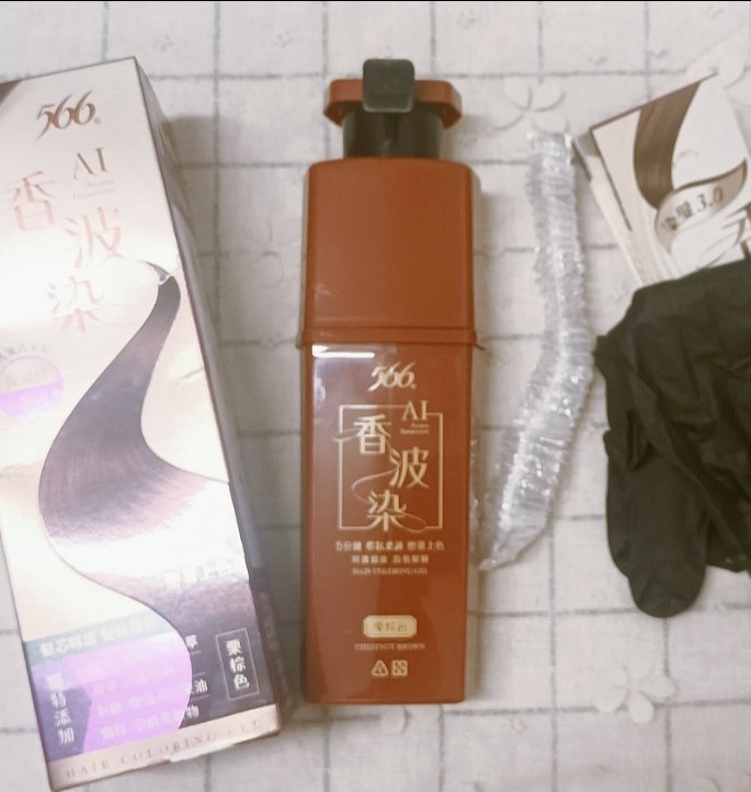 566 AI香波染  五分鐘輕鬆洗髮染