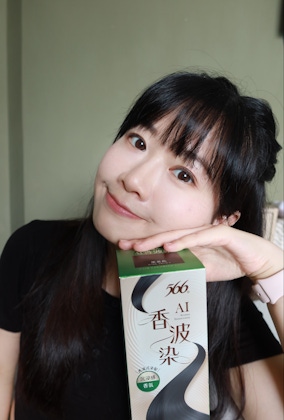 📣 救急白髮的居家神器！566 AI香波染登場！