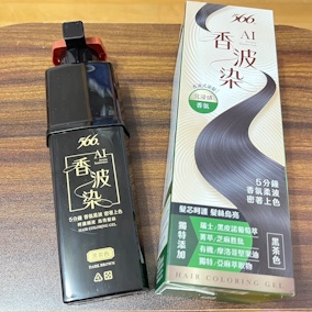 566「AI香波染」5分鐘上色恢復年輕秀髮