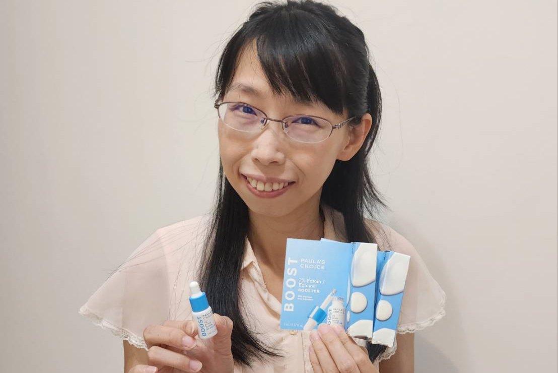 寶拉珍選「7%依克多因保濕修護精萃」為肌膚穿上一件水外衣，肌膚保濕穩定有感！