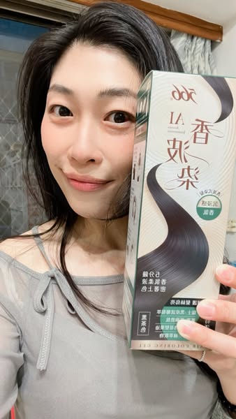 566「AI香波染」讓媽媽立刻變年輕一洗遮白真的有感