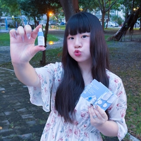 寶拉珍選全新✨7%依克多因保濕修護精萃✨