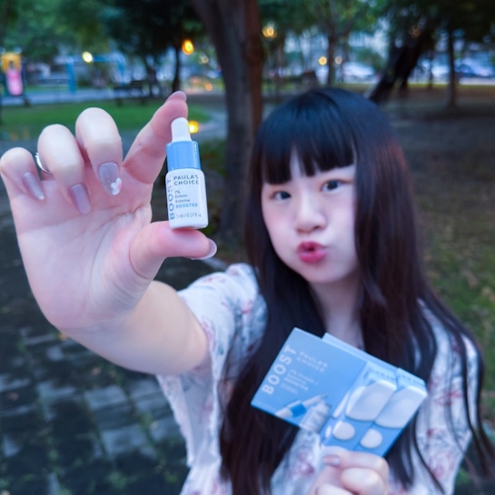 寶拉珍選7%依克多因精萃開箱！一滴7效保濕修護超有感🩵