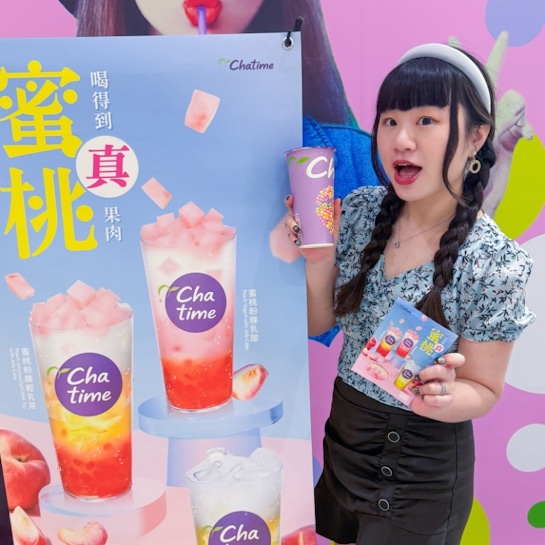 日出茶太20週年蜜桃粉粿系列開箱！蜜香果丁＋Q彈粉粿太驚喜🍑