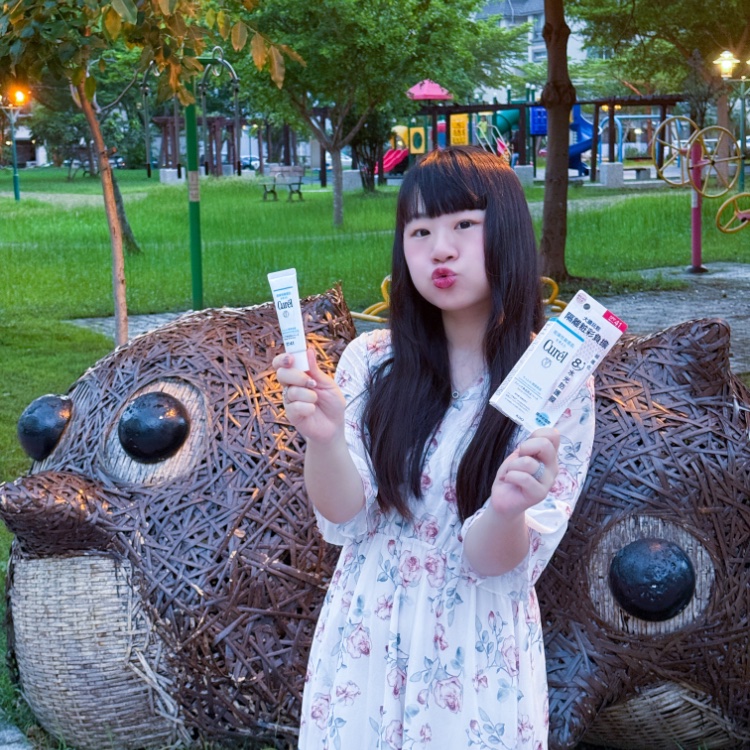 Curél粧前防曬霜