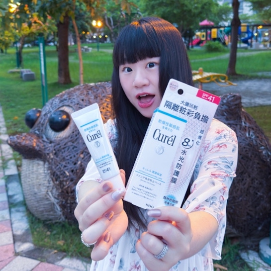 敏感肌救星！Curél粧前防曬霜一瓶搞定保濕＋防曬＋提亮