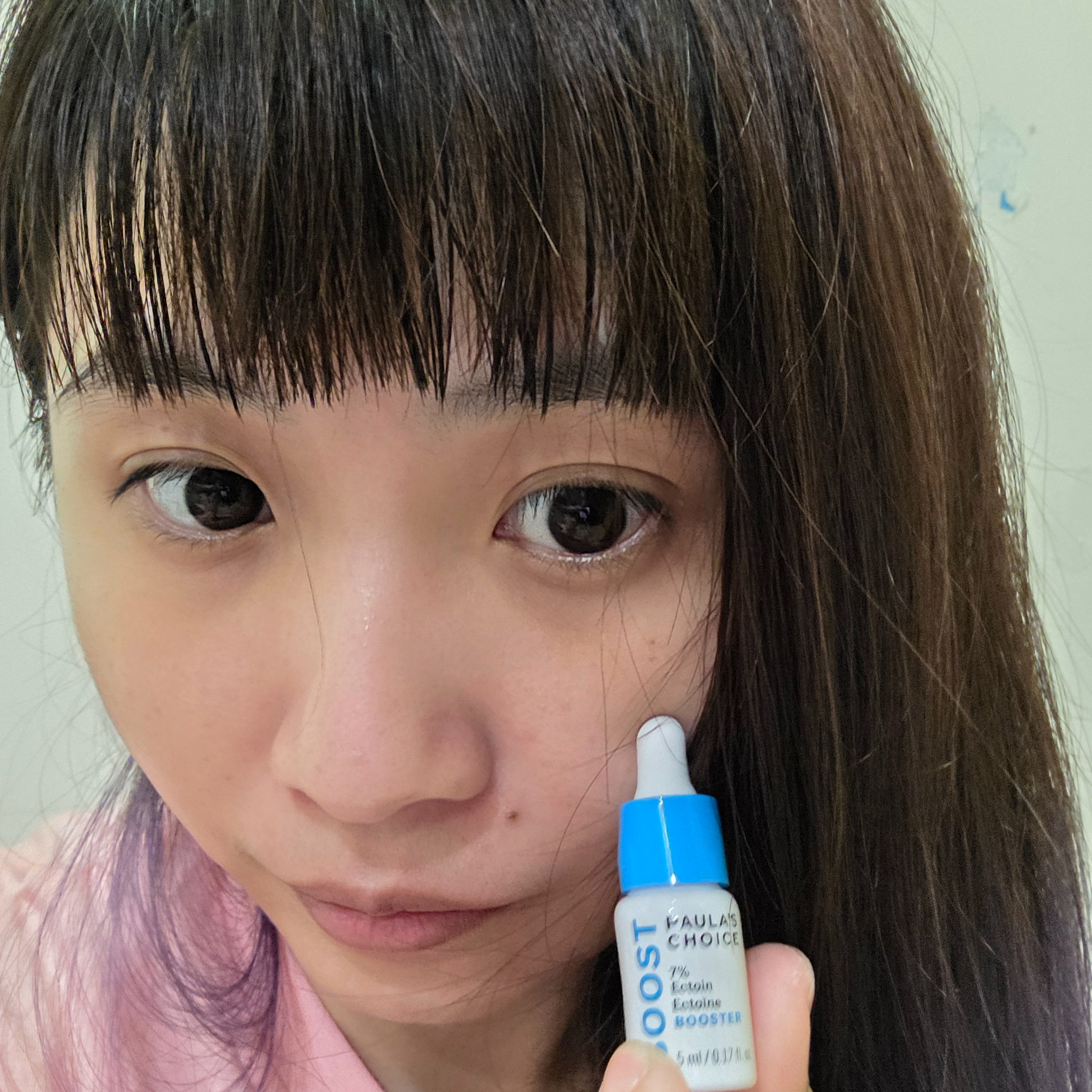 「7%依克多因保濕修護精萃」