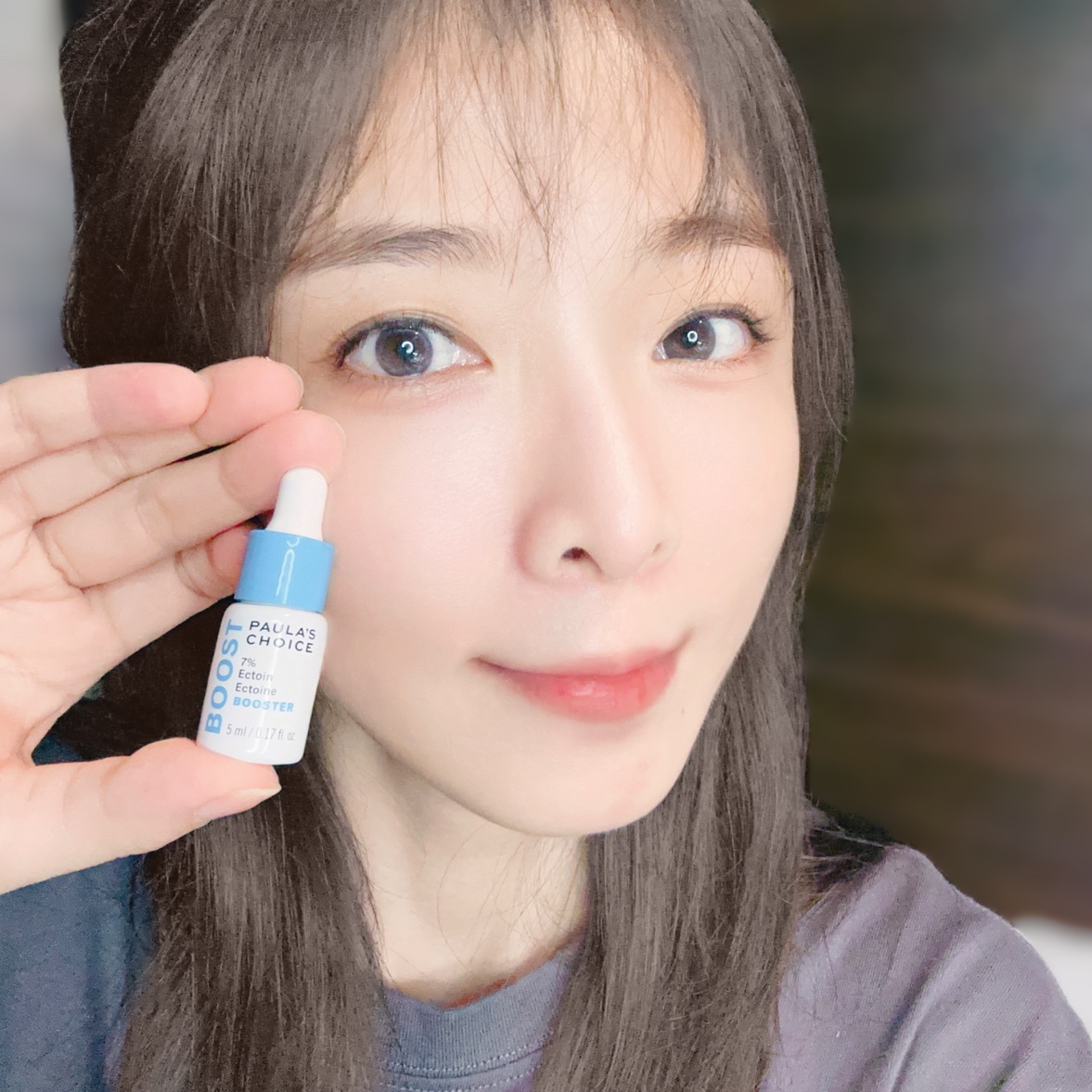 Paula’s Choice 7%依克多因保濕修護精萃｜乾肌的安心呵護水膜