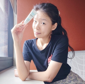 我的夏日防曬夥伴🏝️Curél 全護聚光粧前防曬霜