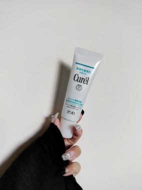 「Curél全護聚光粧前防曬霜」🌤️夏日肌膚防護