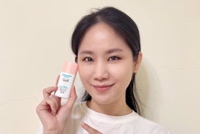 [美妝] Curel珂潤【煥采遮瑕防曬乳】Cindy開箱