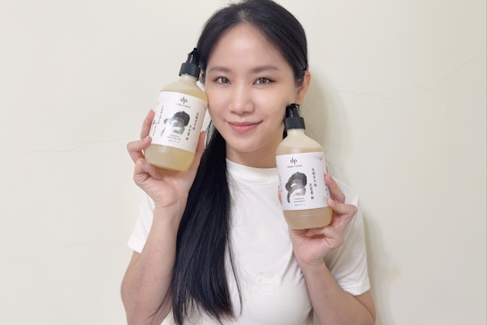 [保養] dp天森無患-飯店指定品牌【dp洗髪沐浴禮盒組】Cindy開箱