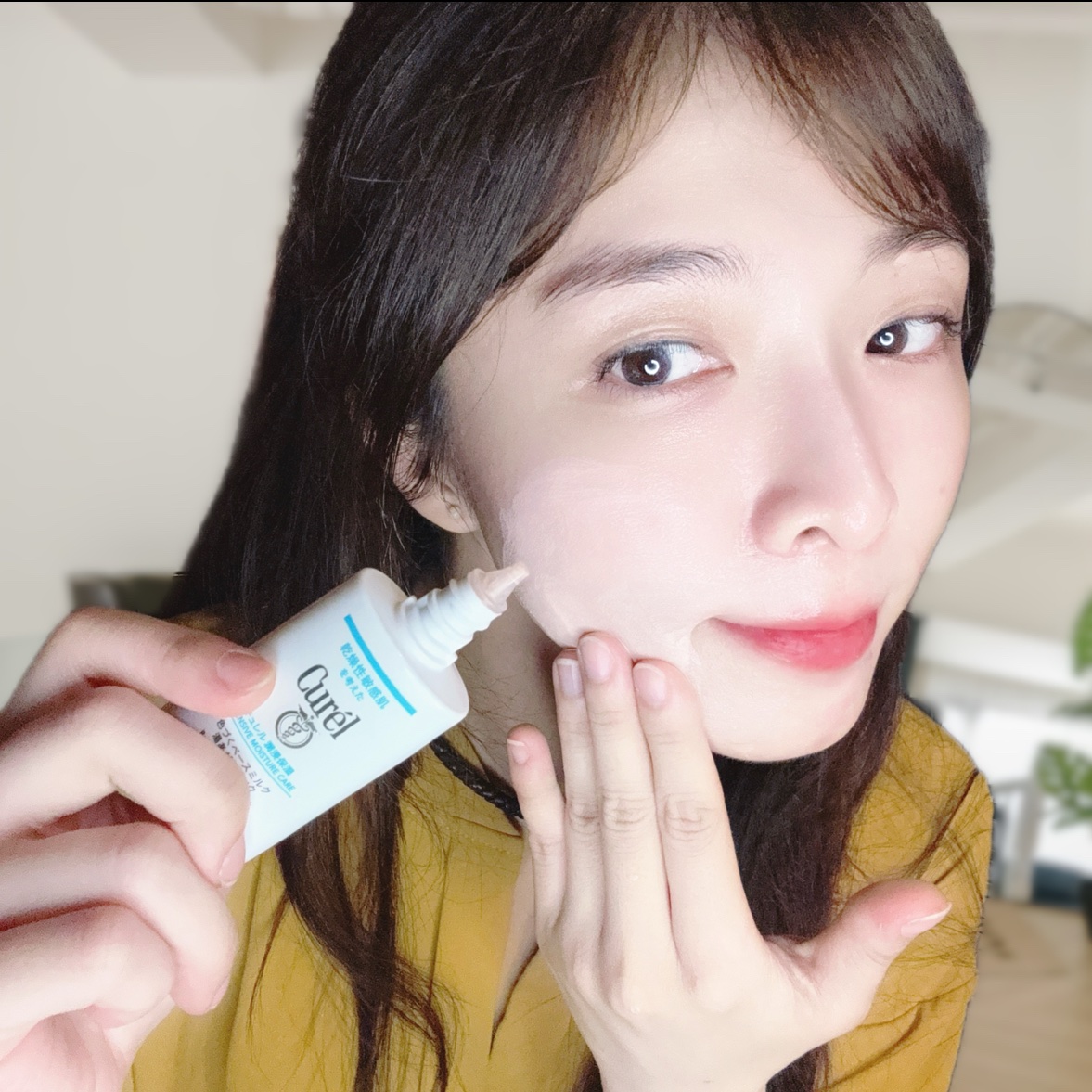 Curél 煥彩遮瑕防曬乳｜Curél 防曬乳體驗｜防曬、遮瑕、保濕、清透一瓶搞定！